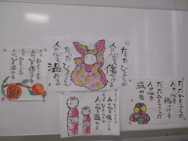 DSCN1883.JPG