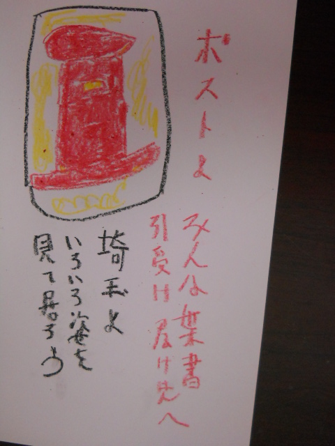 DSCN1496.JPG