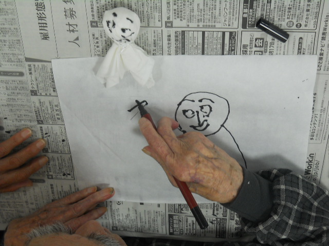 DSCN1640.JPG