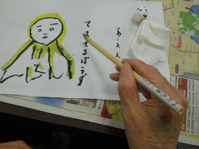 DSCN1647.JPG
