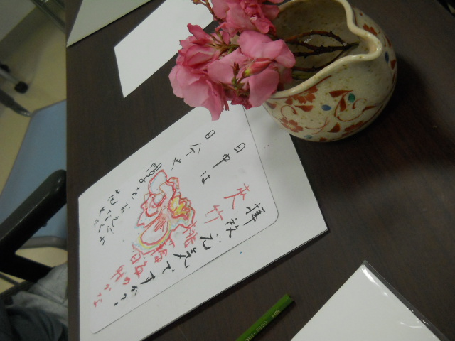 DSCN1653.JPG