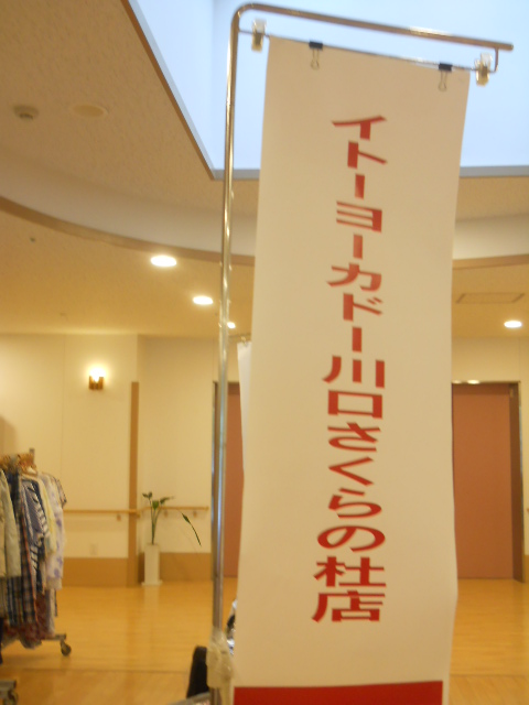 DSCN1814.JPG