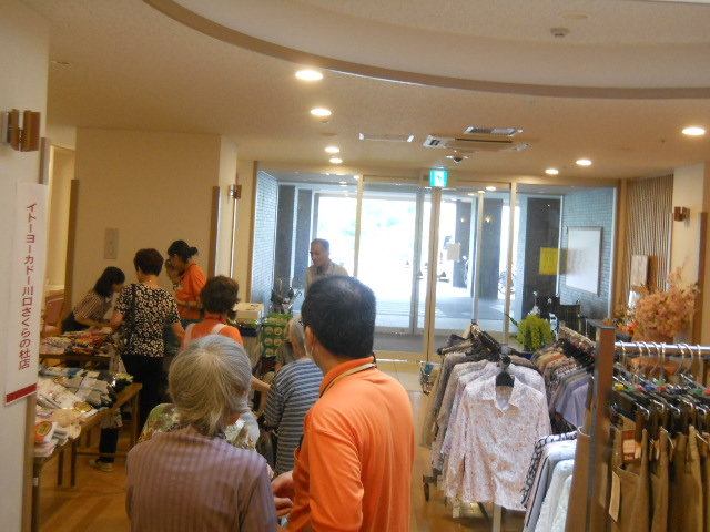 DSCN2031.JPG