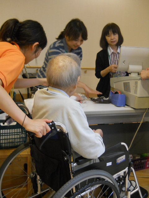 DSCN2032.JPG
