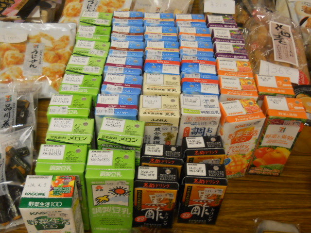 DSCN2388.JPG