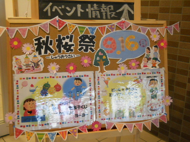 DSCN2534.JPG