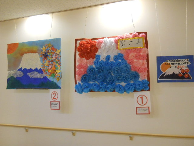DSCN2555.JPG