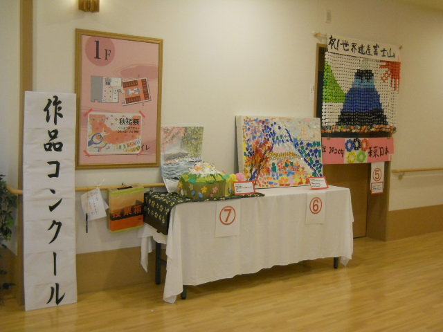 DSCN2558.JPG