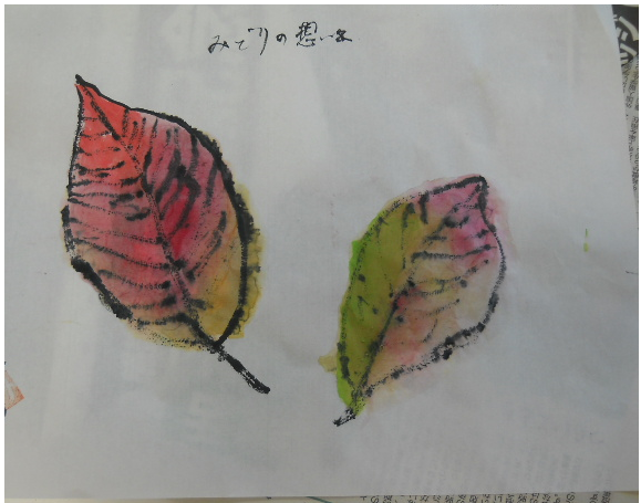 絵手紙4.png