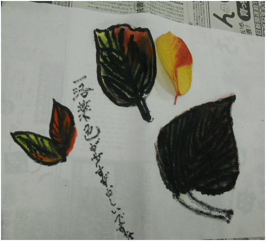 絵手紙7.png