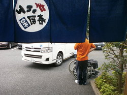 P7162572@.JPG
