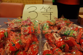 DSC00350.JPG