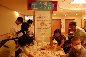 DSC00389.JPG