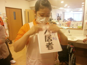 PC293707@.JPG
