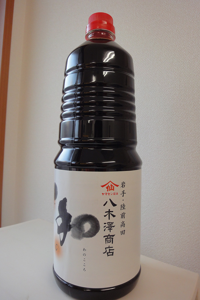 八木澤商店お醤油.JPG