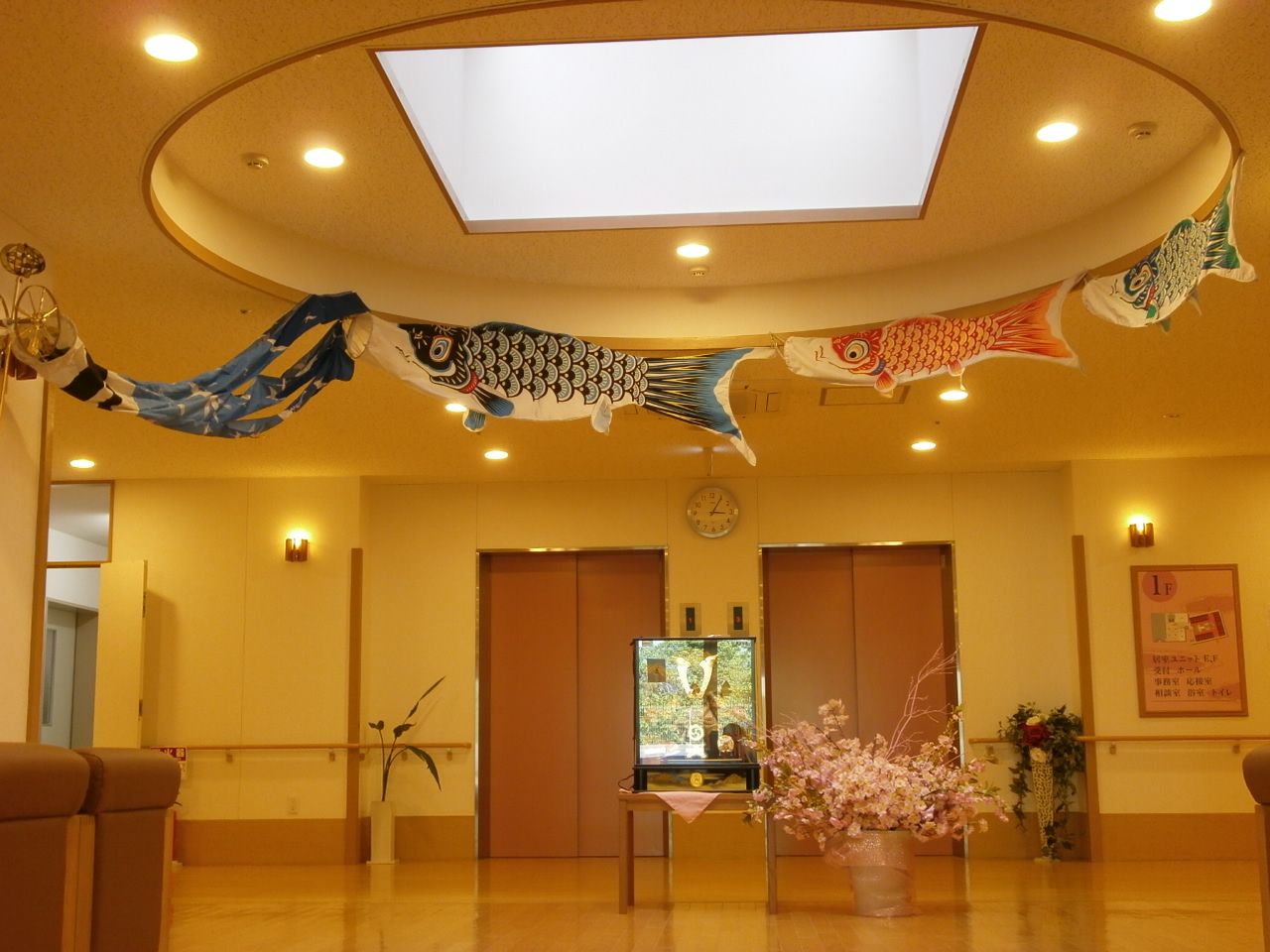 http://sakuranomori.or.jp/blog/images/P5020660.JPG