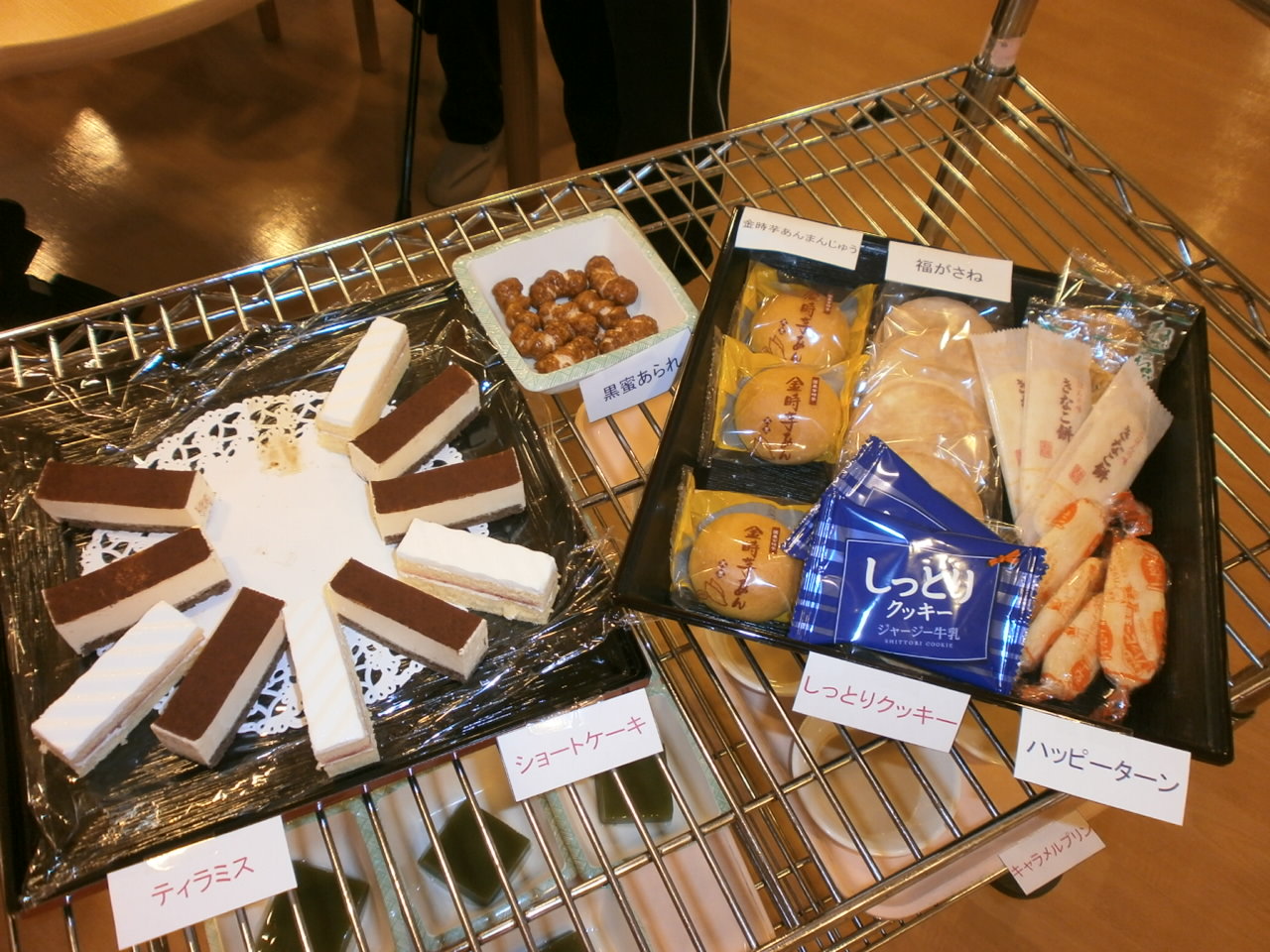 http://sakuranomori.or.jp/blog/images/P6180734.JPG