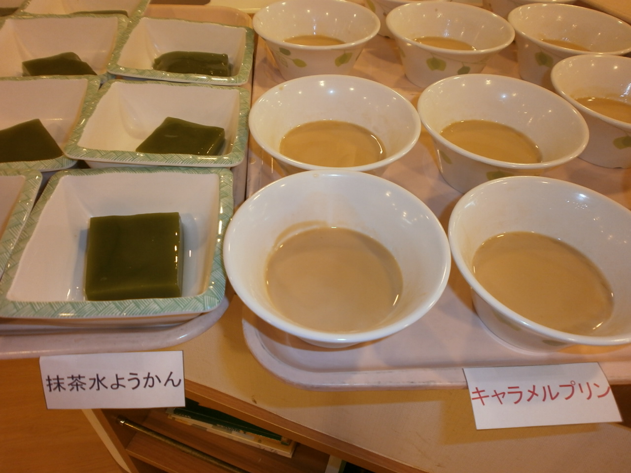 http://sakuranomori.or.jp/blog/images/P6180736.JPG
