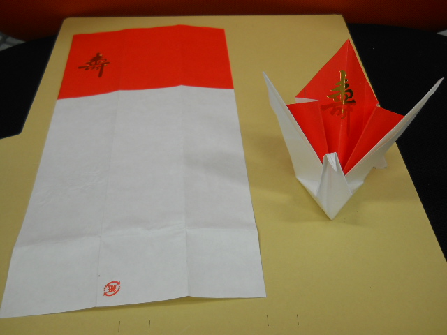 DSCN1288.JPG