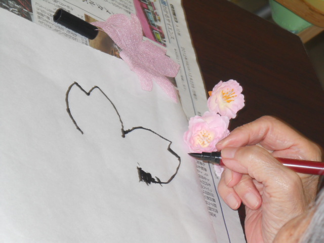 DSCN1455.JPG