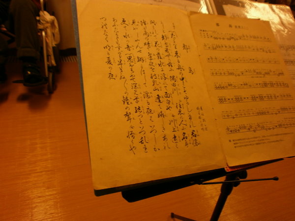 P4070617.JPG