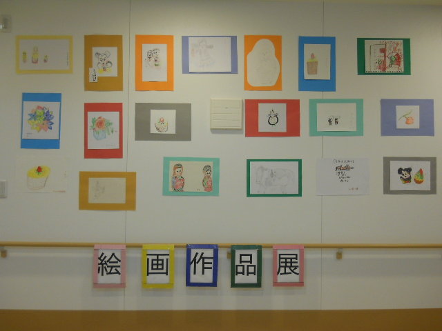 DSCN2623.JPG