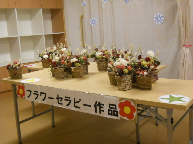 DSCN2624.JPGのサムネイル画像