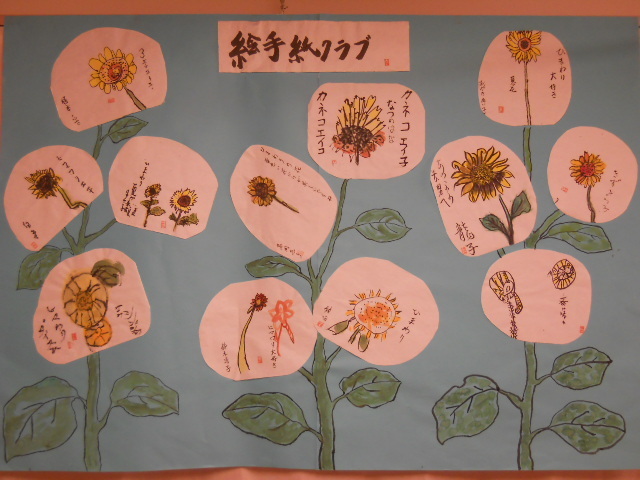 DSCN2632.JPG