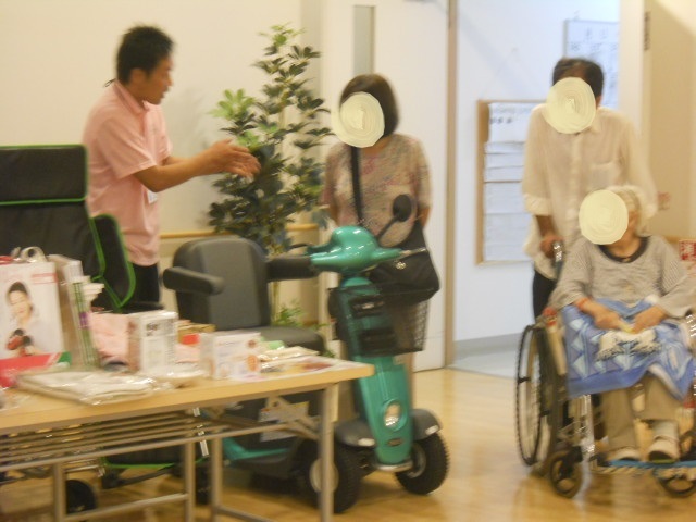 DSCN2737blog.jpg