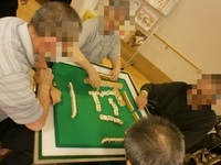 P5280949ぼかし.jpg