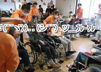 運動会.jpg