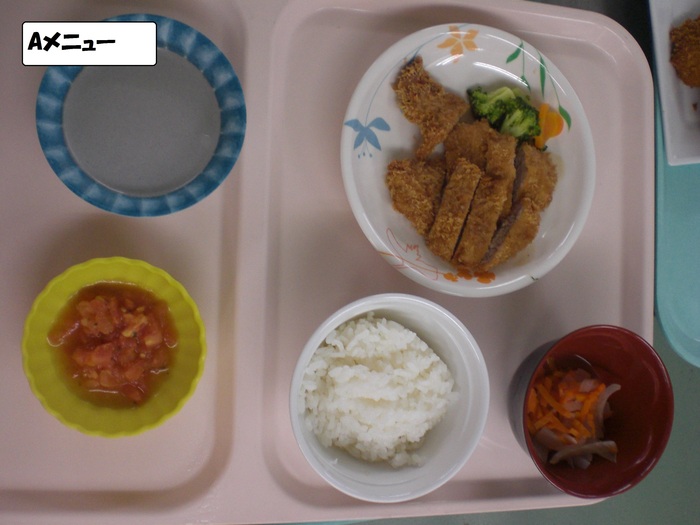 選択食A