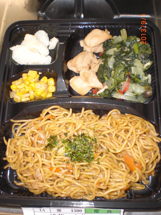 常食